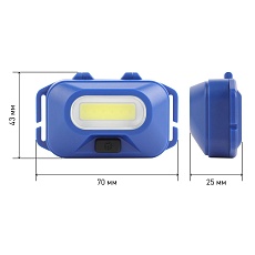 Налобный светодиодный фонарь ЭРА Атлант от батареек 25х70х43 180 лм GB-707 Б0052749 1