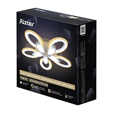 Потолочная светодиодная люстра Ritter Como 52377 2 1