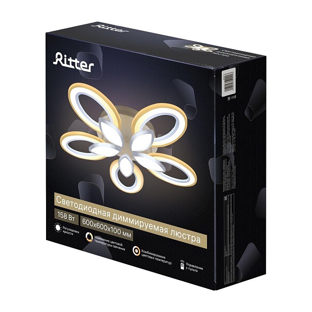 Потолочная светодиодная люстра Ritter Como 52377 2 Фото № 2