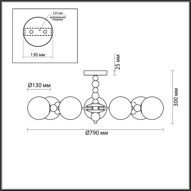 Потолочная люстра Lumion SUNDAY 6525/7C изображение 2 Потолочная люстра Lumion SUNDAY 6525/7C Фото № 2