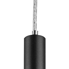 LT7472471 Люстра TUBO LED 5W 320LM 360G ЧЕРНЫЙ 4000K 3