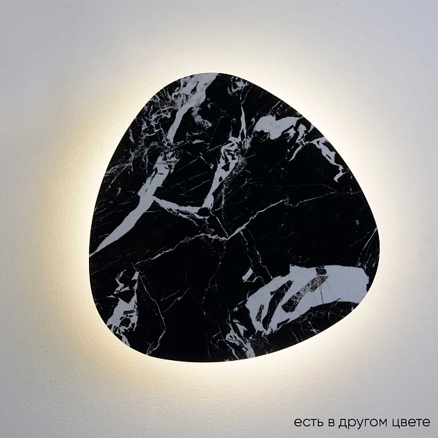 Бра Crystal Lux BILBAO AP12W LED D500 BLACK Фото № 1