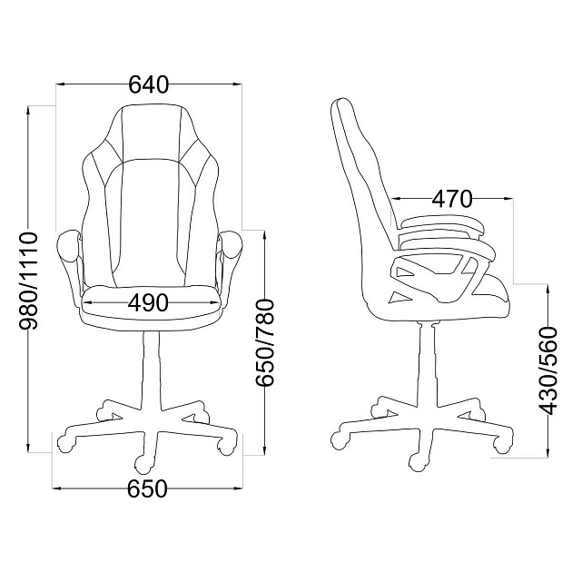 Игровое кресло AksHome Flaviy черный/серый/синий, ткань 86380 Фото № 2