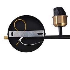 Бра Lumion CLAUDI 8359/1W 2