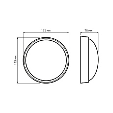 Настенно-потолочный светодиодный светильник Gauss Qplus 142411215-S 4
