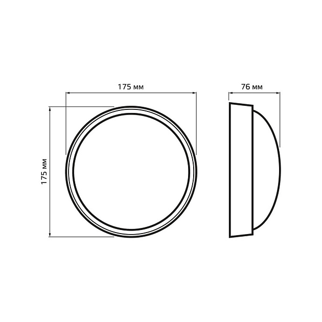 Настенно-потолочный светодиодный светильник Gauss Qplus 142411215-S Фото № 5