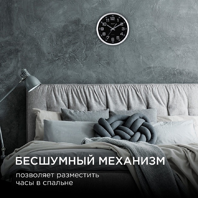 Часы настенные Apeyron ML2207-192-1 Фото № 4