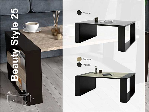 Журнальный стол Мебелик BeautyStyle 25 002003 Фото № 4