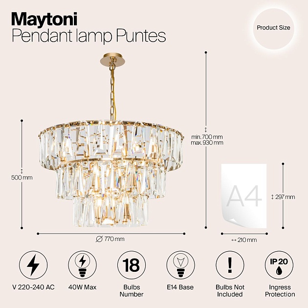 Подвесная люстра Maytoni Puntes MOD043PL-18G изображение 2 Подвесная люстра Maytoni Puntes MOD043PL-18G Фото № 2