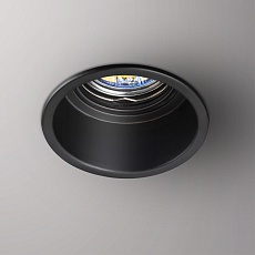 Встраиваемый светильник Novotech Spot Cloud 370840 3