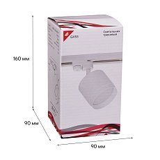 Трековый светильник Reluce 53007-9.3-001LD GX53 WT 2