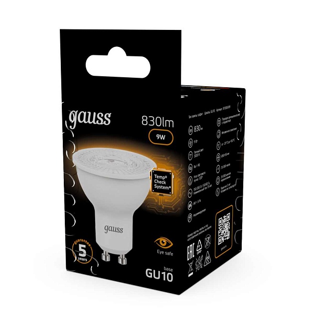 Лампа светодиодная Gauss GU10 9W 3000K 101506109 Фото № 2