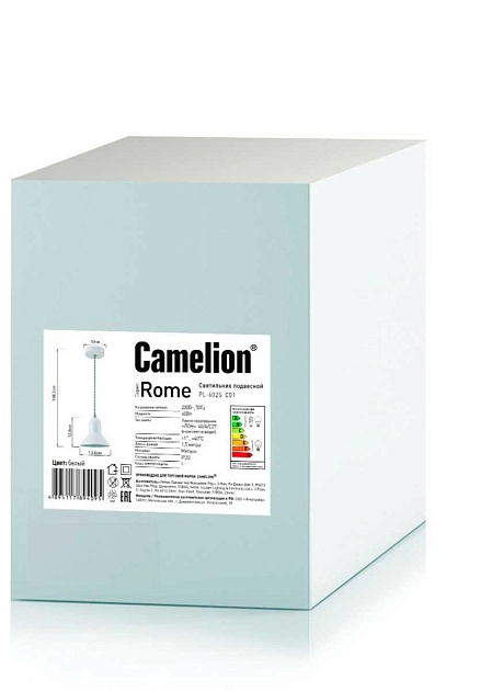 Подвесной светильник Camelion PL-602S C01 14554 Фото № 4