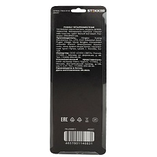 Рамка 4-постовая Stekker Катрин белый матовый GFR00-7004-01M 49597 2