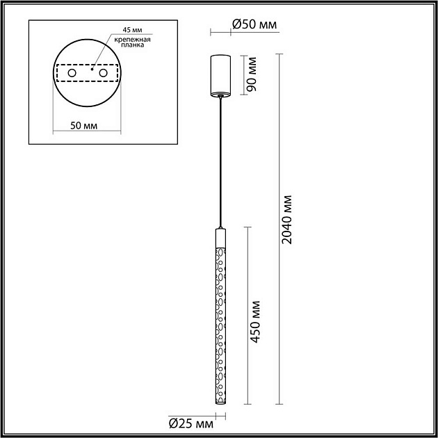 Подвесной светодиодный светильник Odeon Light Sparky 4370/5L Фото № 5