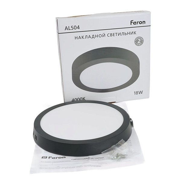 Потолочный светодиодный светильник Feron AL504 51073 изображение 4 Потолочный светодиодный светильник Feron AL504 51073 Фото № 4