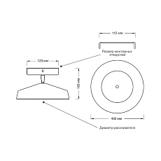 Потолочный светодиодный светильник Sonex Mitra Mira White 7655/48L 3