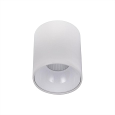 Потолочный светодиодный светильник Citilux Старк CL7440100