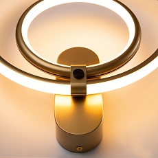 Настенный светодиодный светильник Maytoni Link MOD357WL-L16BS3K 1