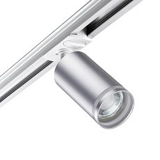 Трековый однофазный светильник Novotech Port Ular 370879 1