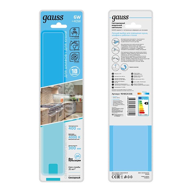 Модульный светодиодный светильник Gauss A 9018531206 Фото № 6