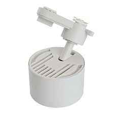 Трековый светодиодный светильник Feron AL138 51179 5