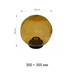 Уличный светильник Apeyron НТУ11-100-303 1