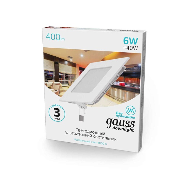 Встраиваемый светодиодный светильник Gauss 940111206 Фото № 2