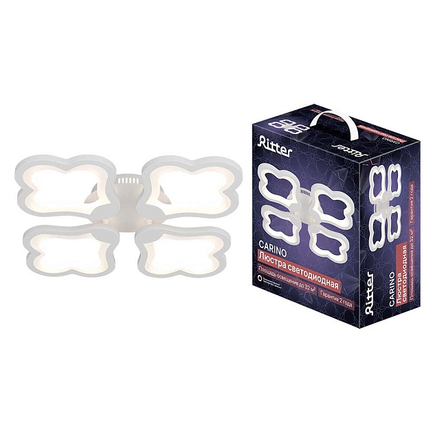 Потолочная люстра Ritter CARINO 52069 0 Фото № 1