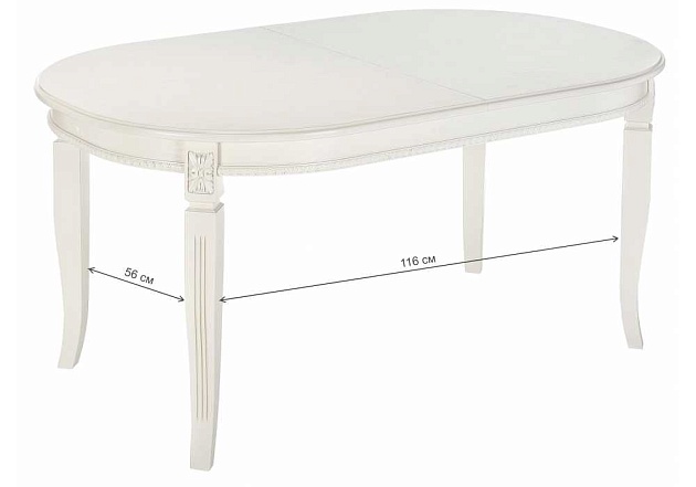 Кухонный стол Woodville Aviano 438341 изображение 2 Кухонный стол Woodville Aviano 438341 Фото № 2