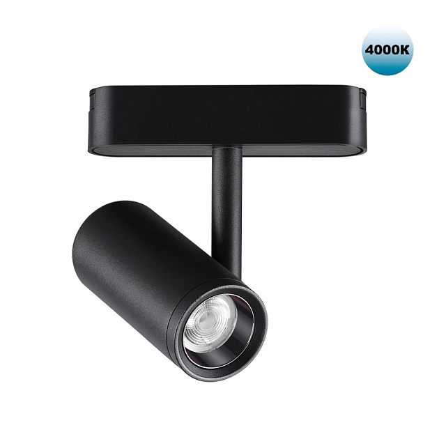 Трековый светодиодный светильник для низковольтного шинопровода Novotech Shino Smal 359104 изображение 1 Трековый светодиодный светильник для низковольтного шинопровода Novotech Shino Smal 359104 Фото № 1
