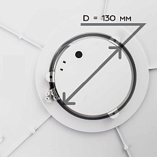 Потолочный светодиодный светильник Citilux Старлайт Смарт CL703A40G 1