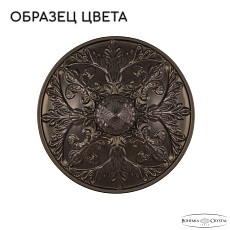 Подвесная люстра Bohemia Ivele AL78101/10/250 A PD 1