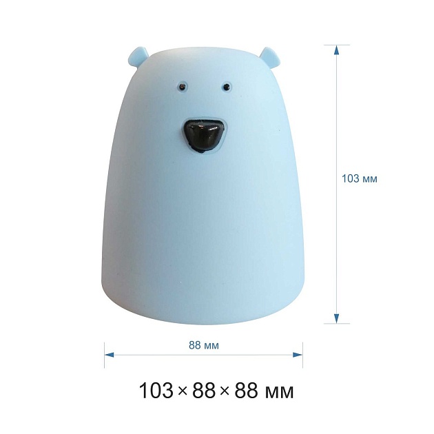 Светильник-ночник Apeyron 12-28 изображение 2 Светильник-ночник Apeyron 12-28 Фото № 2