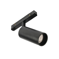 Трековый светодиодный светильник MyFar Ray MT0220-12W3K-B