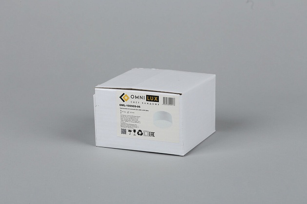 Потолочный светодиодный светильник Omnilux Salentino OML-100909-06 Фото № 5