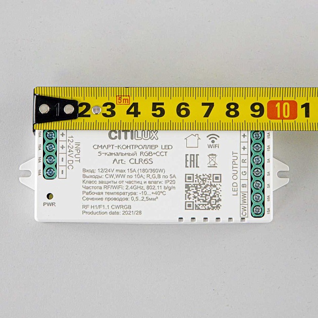 Контроллер Citilux Смарт CLR6S изображение 4 Контроллер Citilux Смарт CLR6S Фото № 4