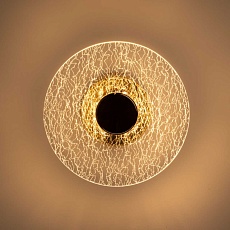 Настенный светильник De City Конти 488022601 5