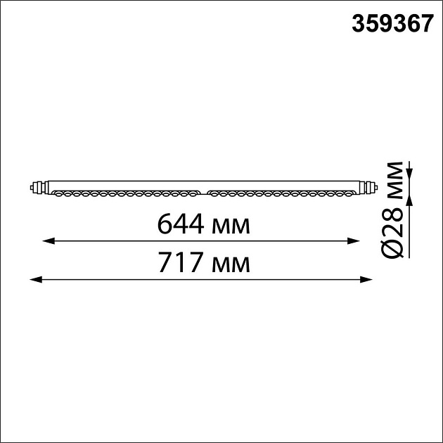 Трековый светодиодный светильник Novotech Konst Glat 359367 Фото № 2