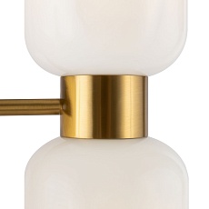 Бра Freya Savia FR5203WL-02BS 1