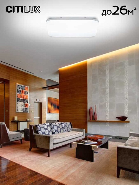 Потолочный светодиодный светильник Citilux Симпла CL714K900G Фото № 11