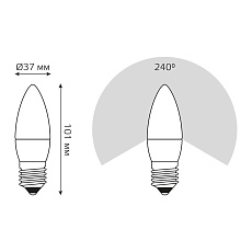 Лампа светодиодная Gauss E27 6.5W 4100К матовая 103102207 4