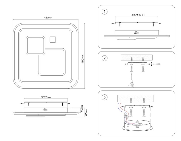 Потолочный светодиодный светильник Ambrella light Acrylica Disk FA7712 Фото № 3
