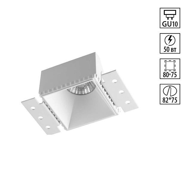 Светильник встраиваемый Novotech NIMBUS 370997 Фото № 1