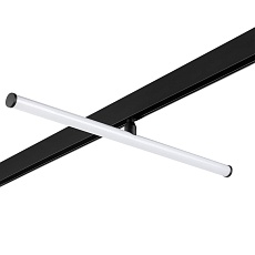 Трековый светодиодный светильник Novotech Shino Flum 359448 5