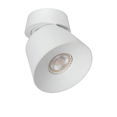 Спот Lucide TRIGONO 09935/01/31 3