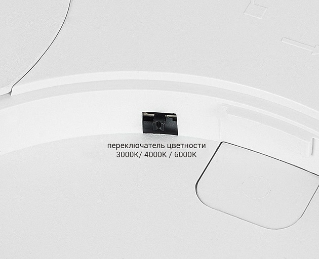 Потолочный светодиодный светильник Italline IT011-5022 white изображение 3 Потолочный светодиодный светильник Italline IT011-5022 white Фото № 3