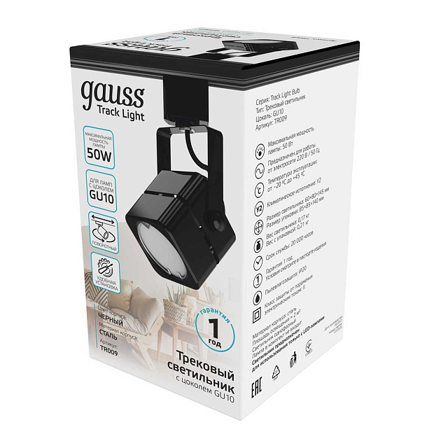 Трековый светильник Gauss Track Light Bulb TR009 Фото № 2