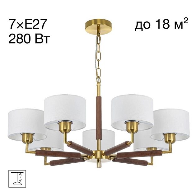 Люстра подвесная Citilux SHERMAN CL436172 изображение 1 Люстра подвесная Citilux SHERMAN CL436172 Фото № 1