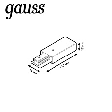 Адаптер питания Gauss TR114 4